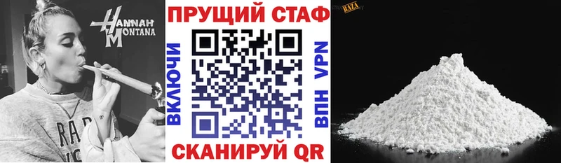 Где найти наркотики Обоянь Гашиш  kraken маркетплейс  Меф мяу мяу  APVP  Конопля  КОКАИН 
