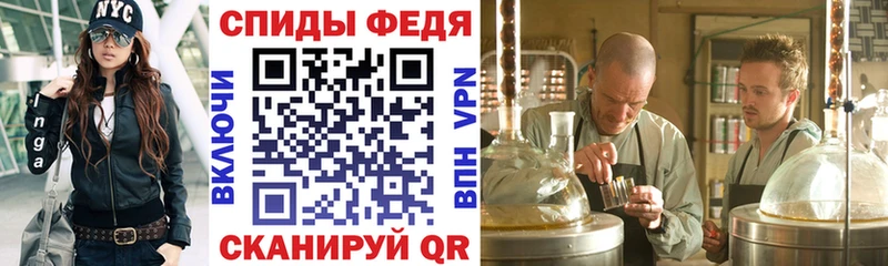 Amphetamine Premium  MEGA tor  Обоянь  наркотики 
