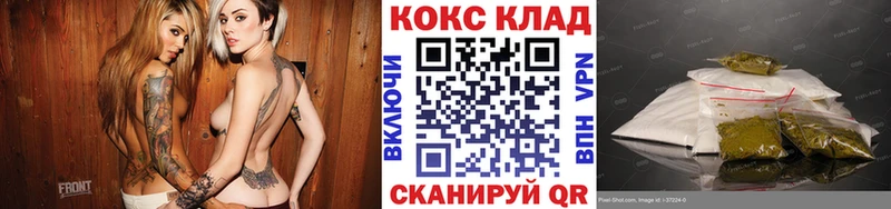 закладки  Обоянь  OMG ССЫЛКА  Кокаин 97% 