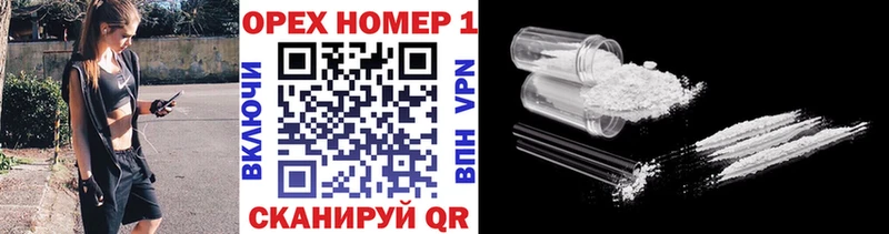КОКАИН Боливия Обоянь
