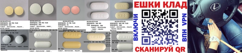 Ecstasy бентли  это официальный сайт  Обоянь 