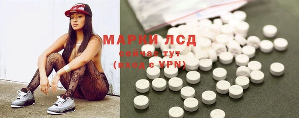кокаин премиум Алзамай
