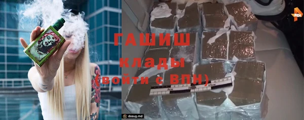 метадон Алексин