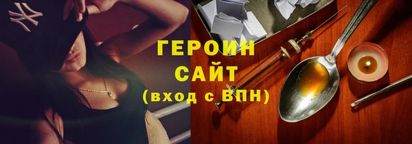 метадон Алексин