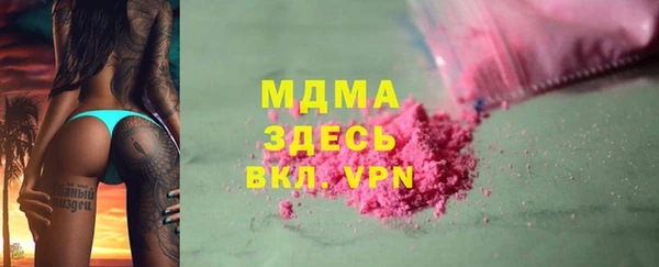 кокаин премиум Алзамай