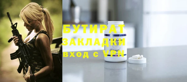Альфа ПВП Алексеевка