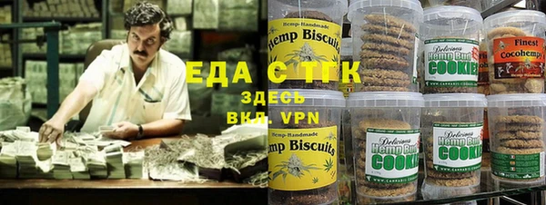 кокаин премиум Алзамай