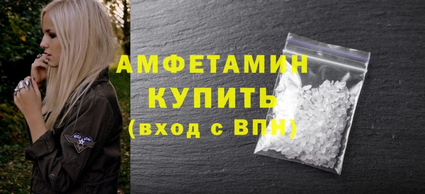 кокаин премиум Алзамай