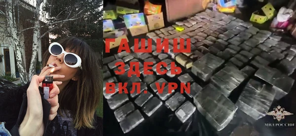 Альфа ПВП Алексеевка