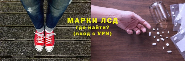 кокаин премиум Алзамай