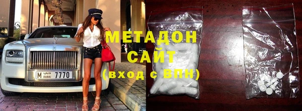 Альфа ПВП Алексеевка