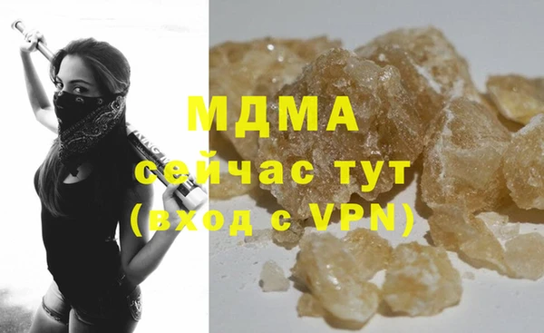 кокаин премиум Алзамай