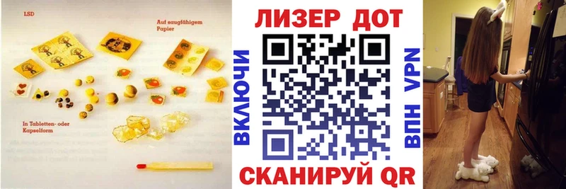 маркетплейс наркотические препараты  KRAKEN ТОР  Лсд 25 экстази ecstasy  Обоянь  как найти наркотики 