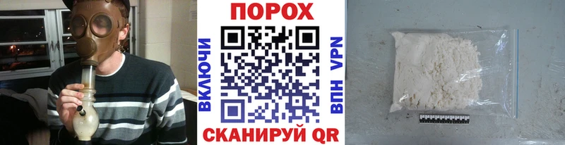 Первитин витя  наркотики  Обоянь 
